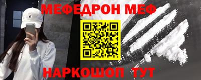 индика Коммунар