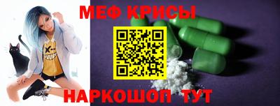 индика Коммунар
