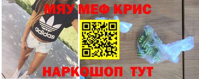 индика Коммунар