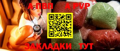 индика Коммунар