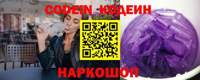 индика Коммунар
