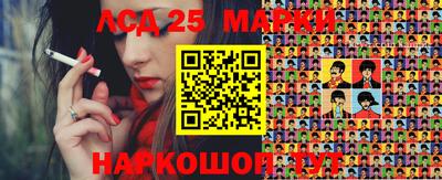 винт Конаково