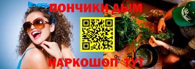 мефедрон VHQ Комсомольск-на-Амуре
