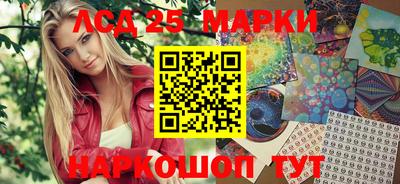 винт Конаково