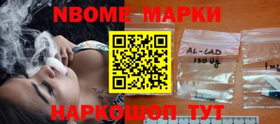 винт Конаково