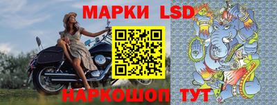 мефедрон VHQ Комсомольск-на-Амуре