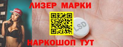 мефедрон VHQ Комсомольск-на-Амуре