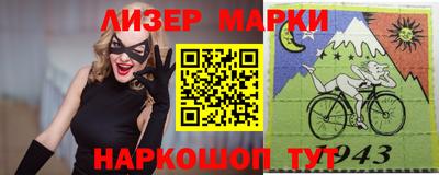 индика Коммунар