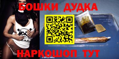индика Коммунар