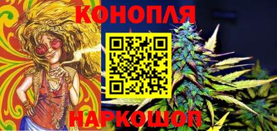 винт Конаково