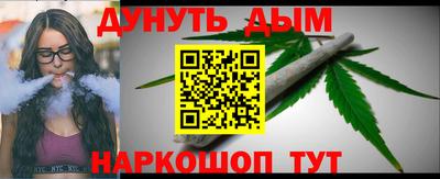 индика Коммунар