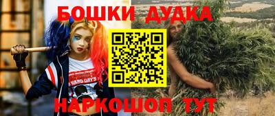 винт Конаково