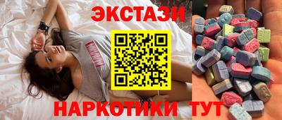 винт Конаково