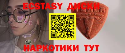 винт Конаково