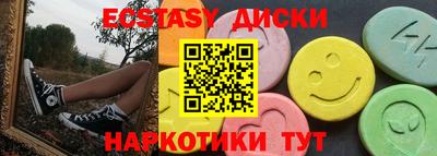 винт Конаково