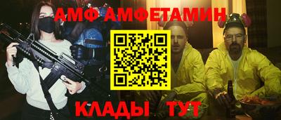 индика Коммунар