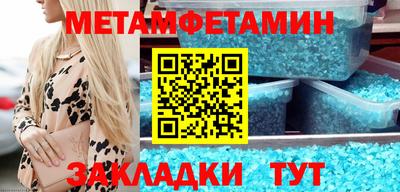 индика Коммунар