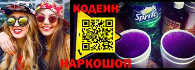 винт Конаково
