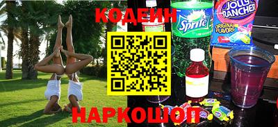 мефедрон VHQ Комсомольск-на-Амуре