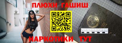 винт Конаково