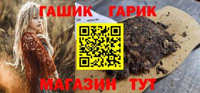мефедрон VHQ Комсомольск-на-Амуре