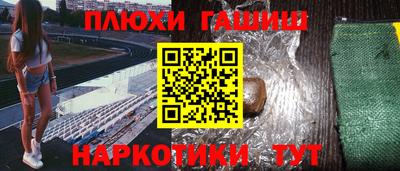 винт Конаково