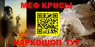винт Конаково