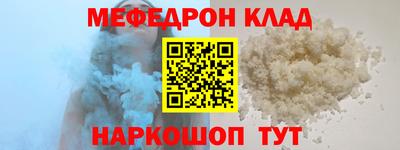 индика Коммунар