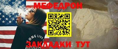 винт Конаково